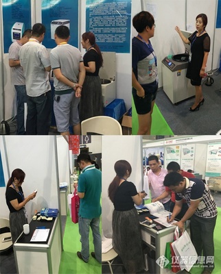 蜀科圆满谢幕第17届全国医疗器械区域博览会 创新引领医疗信息咨询新篇章